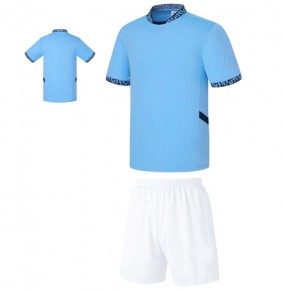 24-25 홈 아동가능