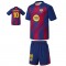 25-26 바르셀로나 홈 유니폼